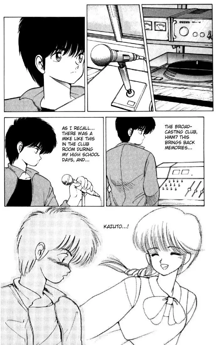 Kimagure Orange Road Chapter 139 8